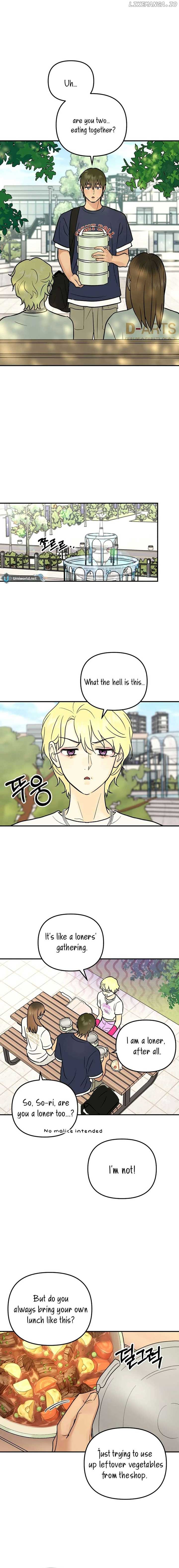 Best Actor in a Relationship Award Chapter 11 - Page 8