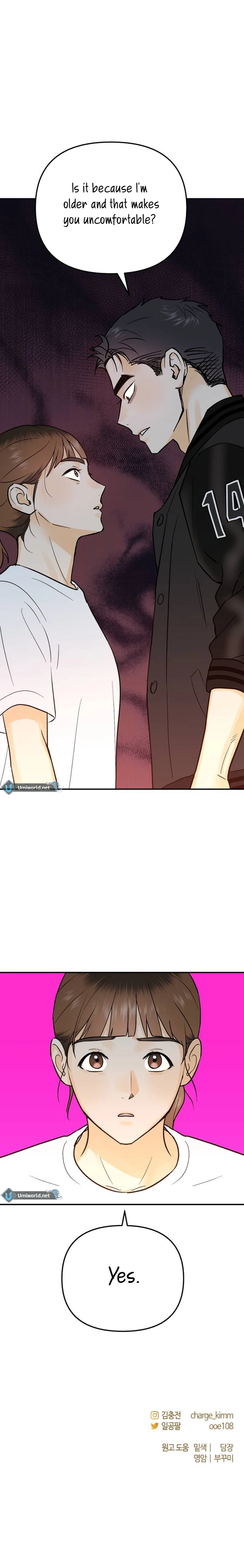 Best Actor in a Relationship Award Chapter 13 - Page 13