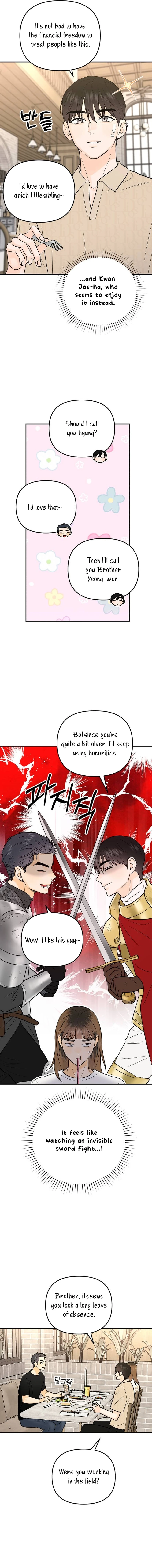 Best Actor in a Relationship Award Chapter 13 - Page 6