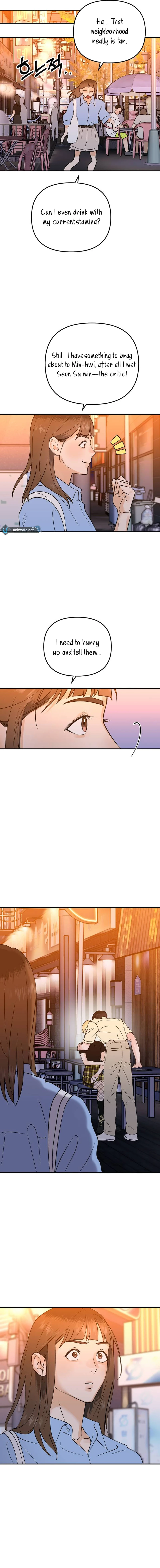 Best Actor in a Relationship Award Chapter 14 - Page 12