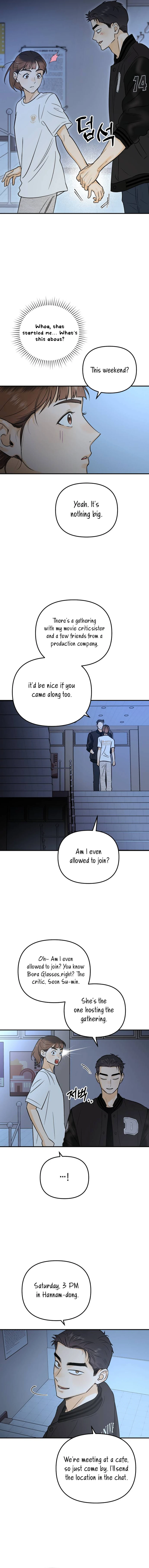 Best Actor in a Relationship Award Chapter 14 - Page 3