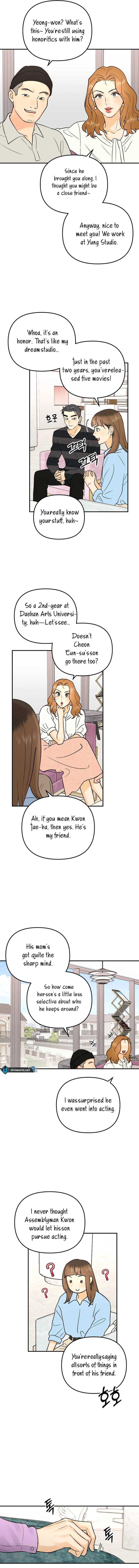 Best Actor in a Relationship Award Chapter 14 - Page 6