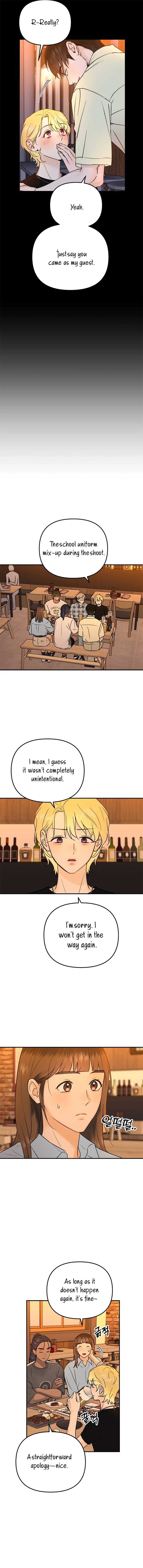 Best Actor in a Relationship Award Chapter 15 - Page 10