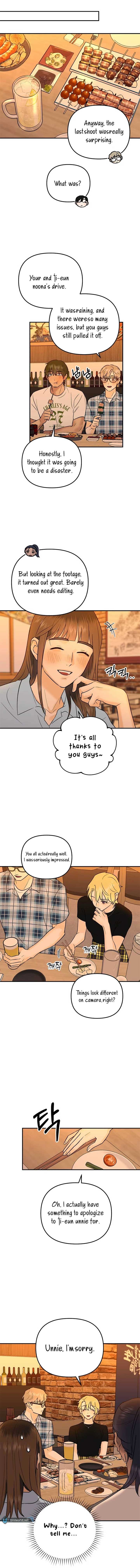 Best Actor in a Relationship Award Chapter 15 - Page 5