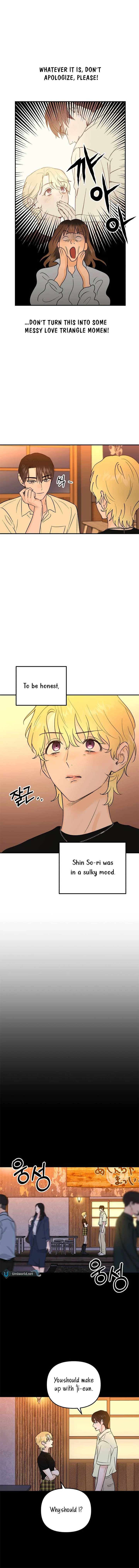 Best Actor in a Relationship Award Chapter 15 - Page 6