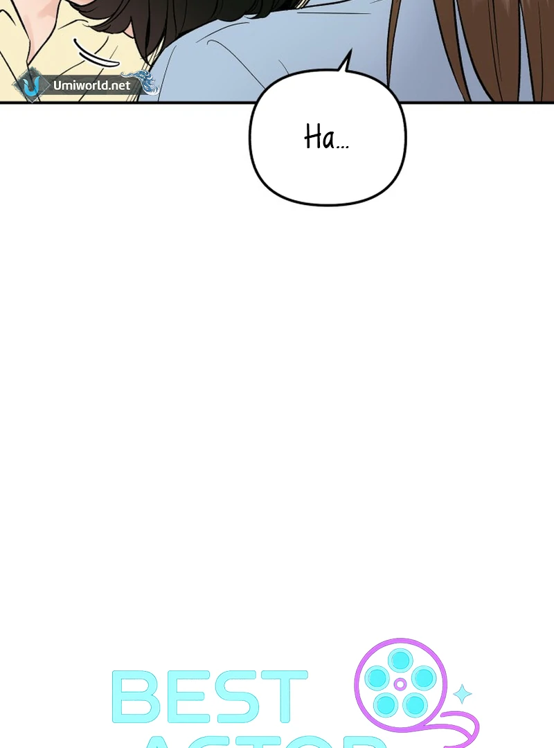 Best Actor in a Relationship Award Chapter 17 - Page 16