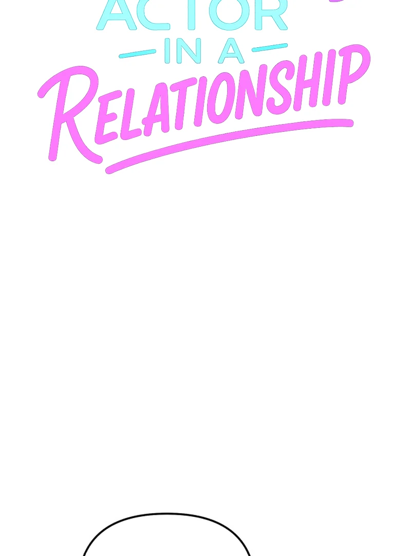Best Actor in a Relationship Award Chapter 17 - Page 17