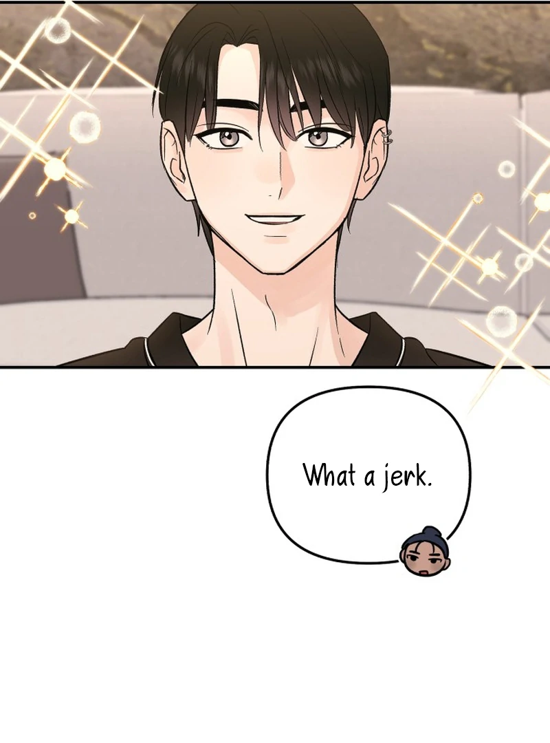 Best Actor in a Relationship Award Chapter 17 - Page 25