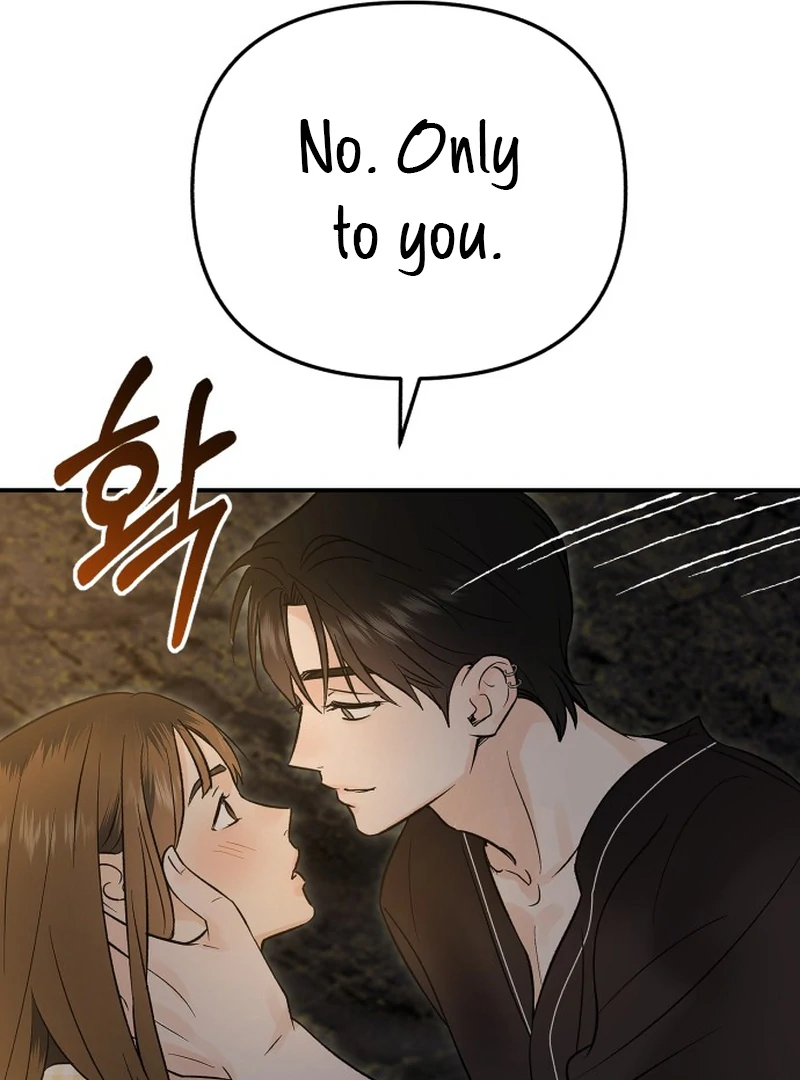 Best Actor in a Relationship Award Chapter 17 - Page 47