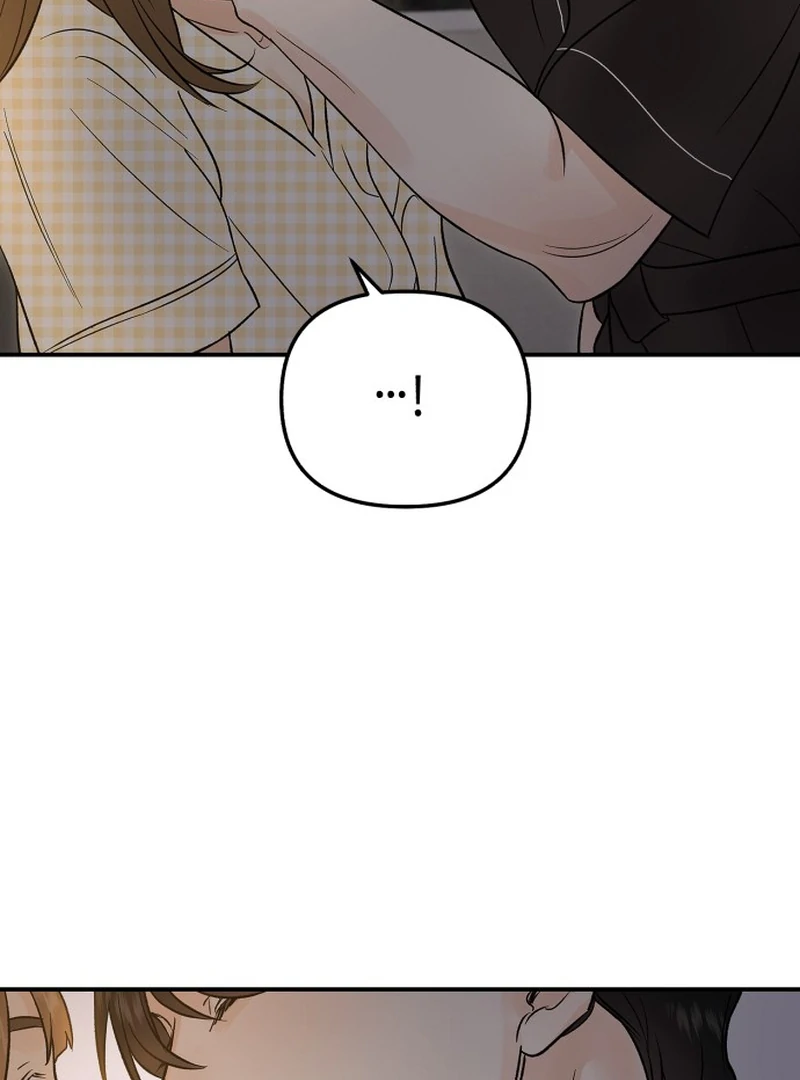 Best Actor in a Relationship Award Chapter 17 - Page 48