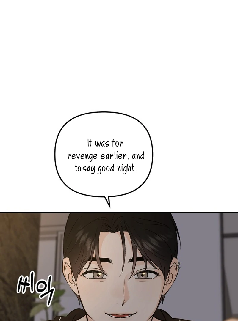 Best Actor in a Relationship Award Chapter 17 - Page 52