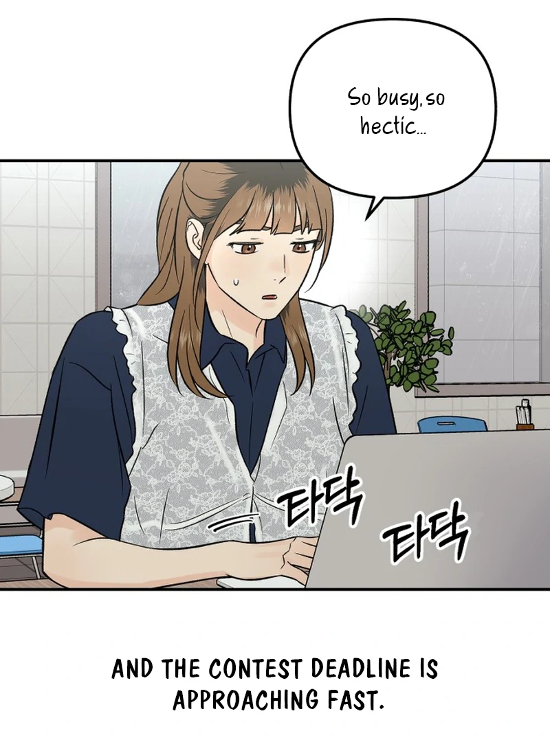 Best Actor in a Relationship Award Chapter 17 - Page 62