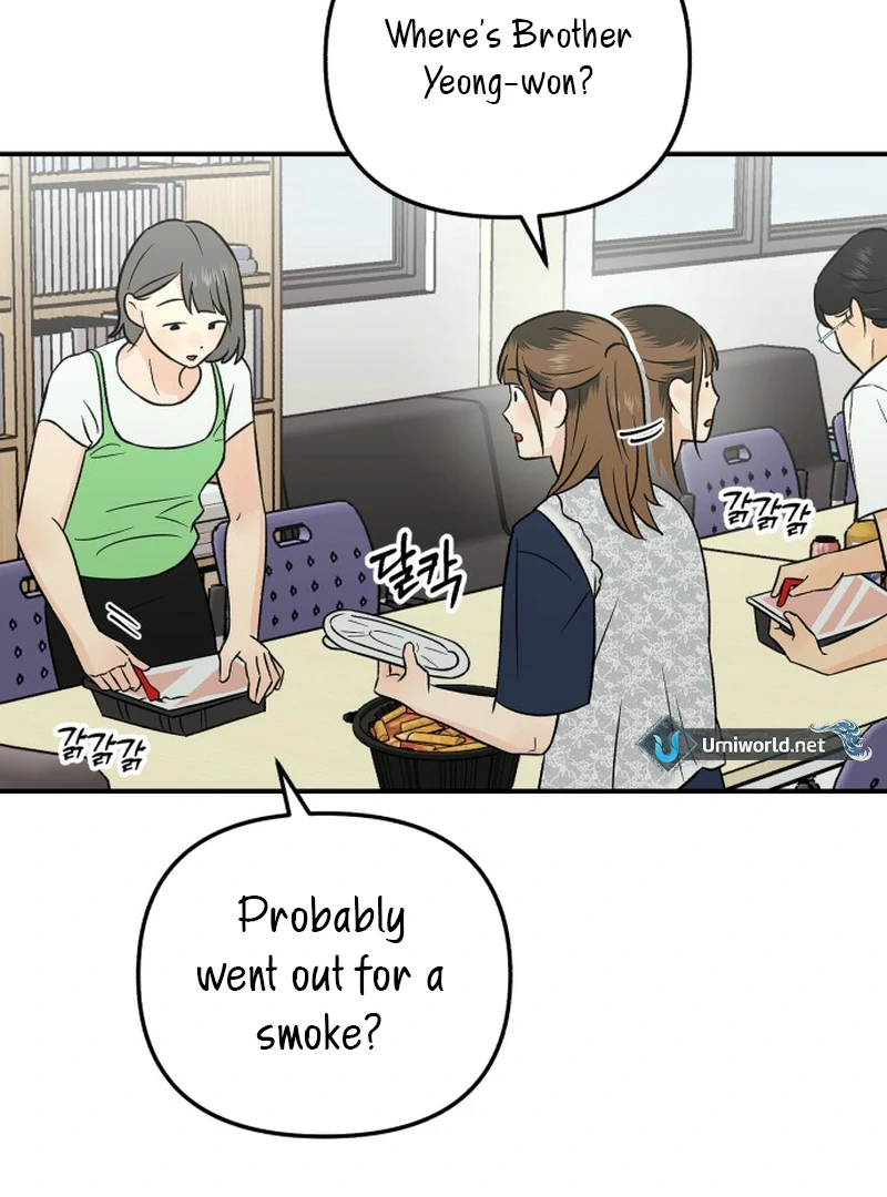 Best Actor in a Relationship Award Chapter 17 - Page 73