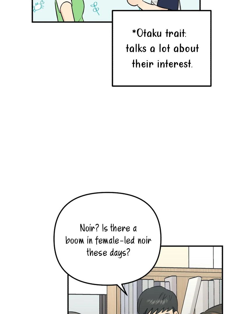 Best Actor in a Relationship Award Chapter 17 - Page 77