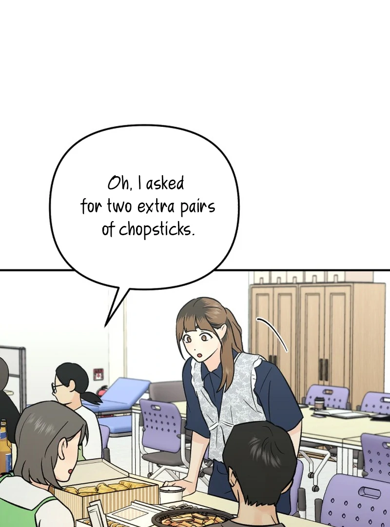 Best Actor in a Relationship Award Chapter 17 - Page 82