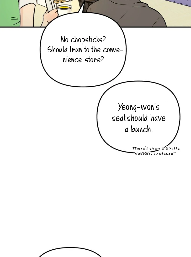 Best Actor in a Relationship Award Chapter 17 - Page 83