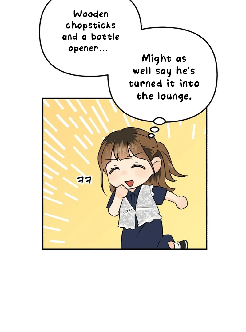 Best Actor in a Relationship Award Chapter 17 - Page 84