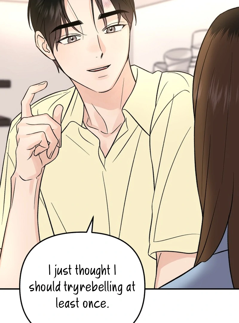 Best Actor in a Relationship Award Chapter 17 - Page 9