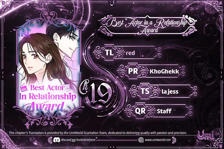 Best Actor in a Relationship Award Chapter 19 - Page 1