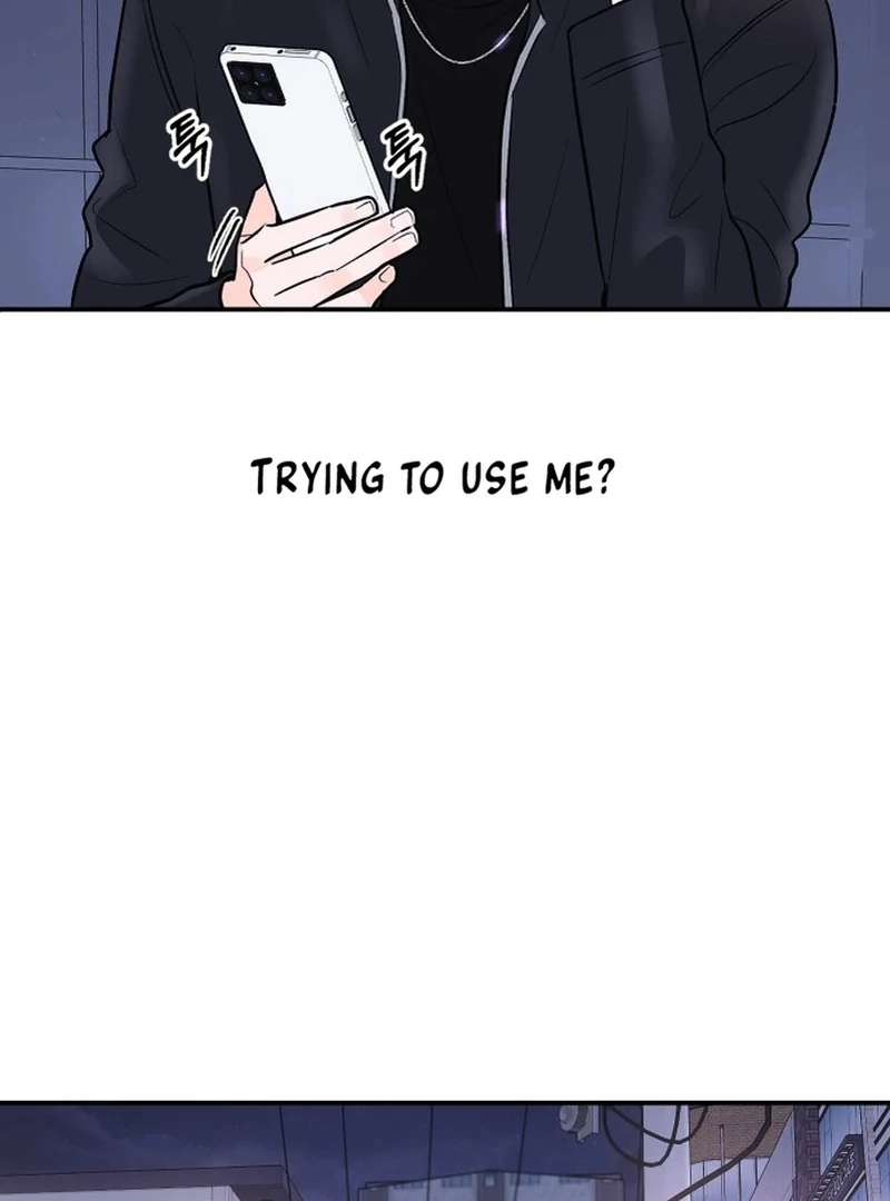 Best Actor in a Relationship Award Chapter 2 - Page 17