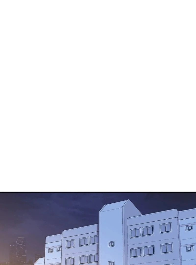 Best Actor in a Relationship Award Chapter 2 - Page 20