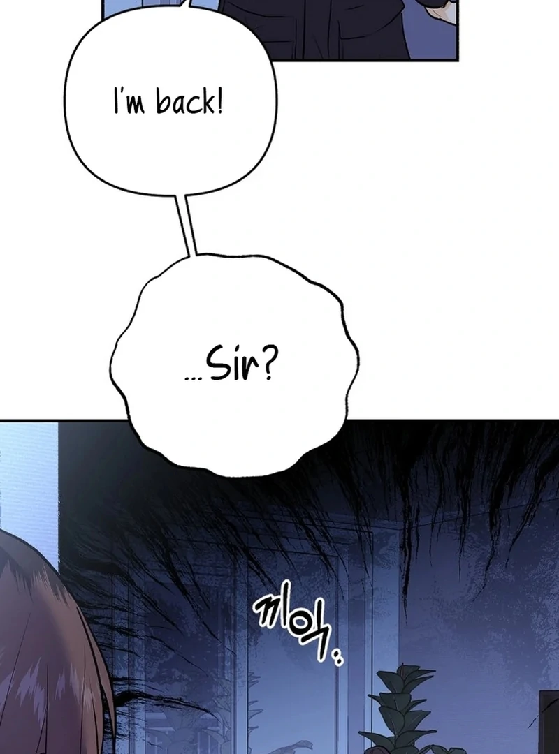 Best Actor in a Relationship Award Chapter 2 - Page 22