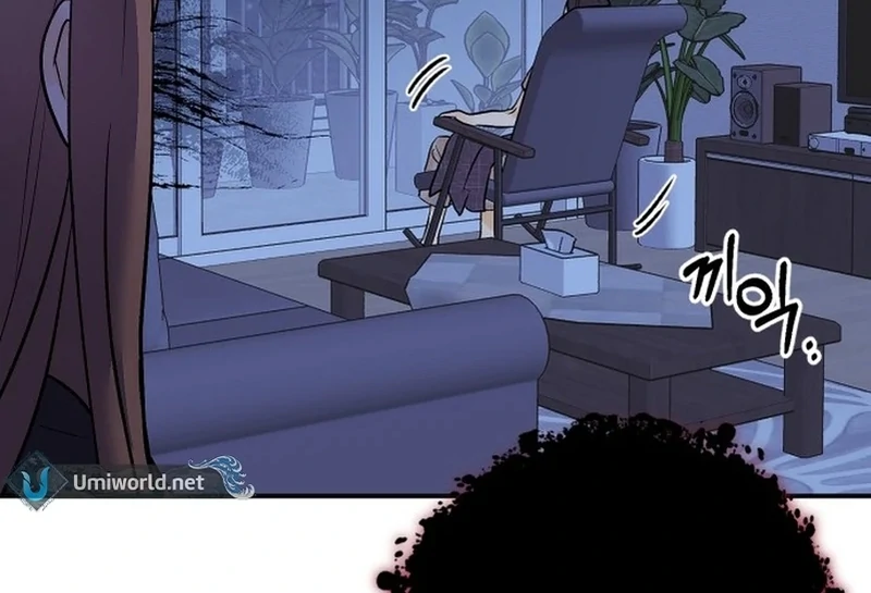 Best Actor in a Relationship Award Chapter 2 - Page 23