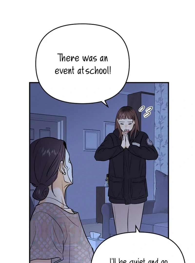 Best Actor in a Relationship Award Chapter 2 - Page 28