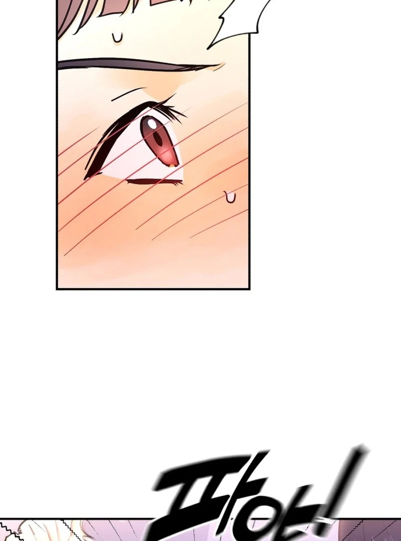 Best Actor in a Relationship Award Chapter 2 - Page 3