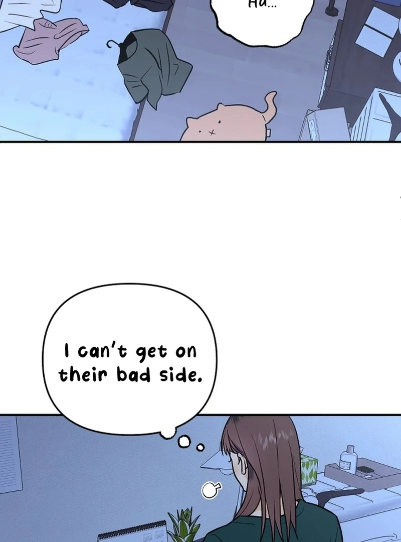 Best Actor in a Relationship Award Chapter 2 - Page 32