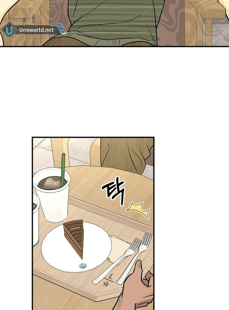 Best Actor in a Relationship Award Chapter 2 - Page 38