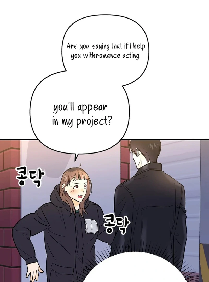 Best Actor in a Relationship Award Chapter 2 - Page 5