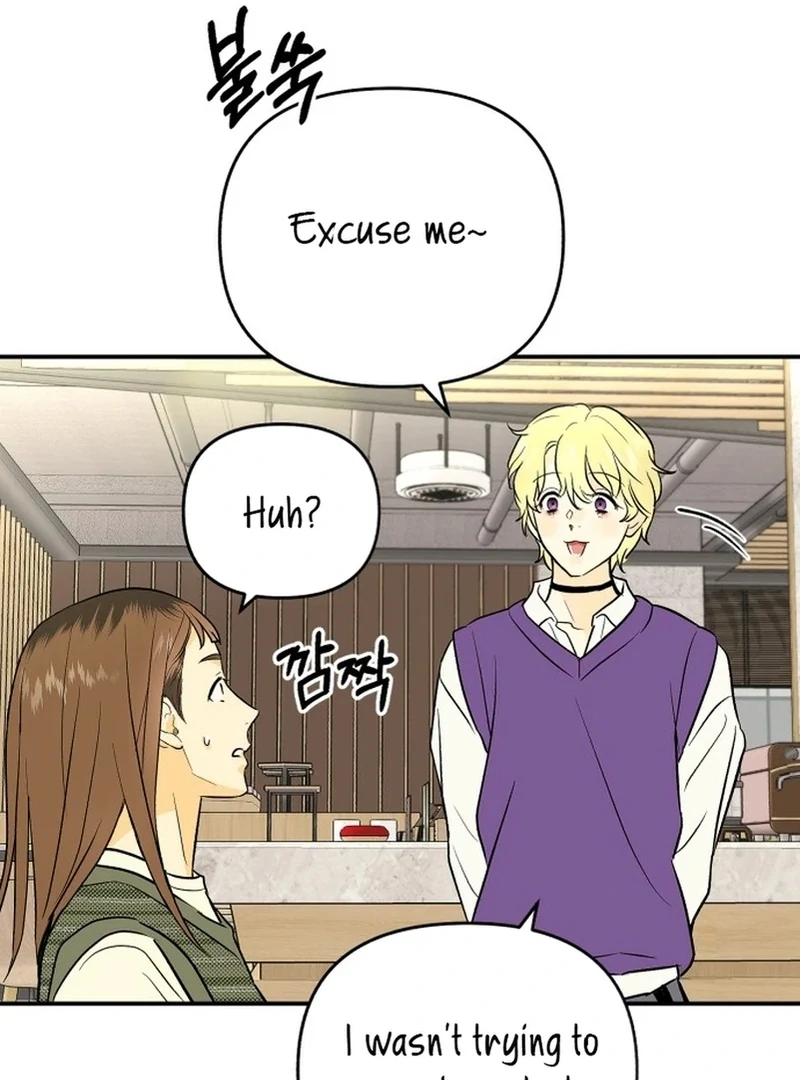 Best Actor in a Relationship Award Chapter 2 - Page 59