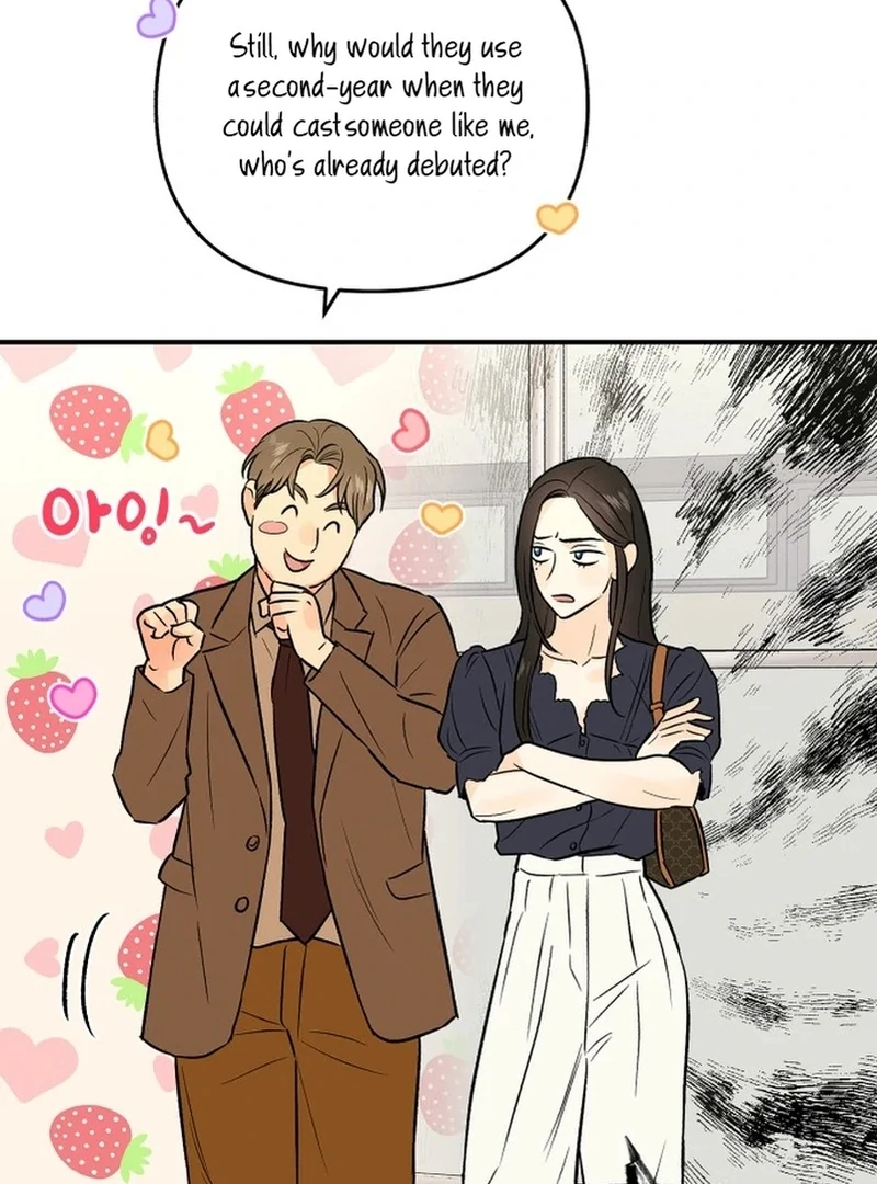 Best Actor in a Relationship Award Chapter 2 - Page 84