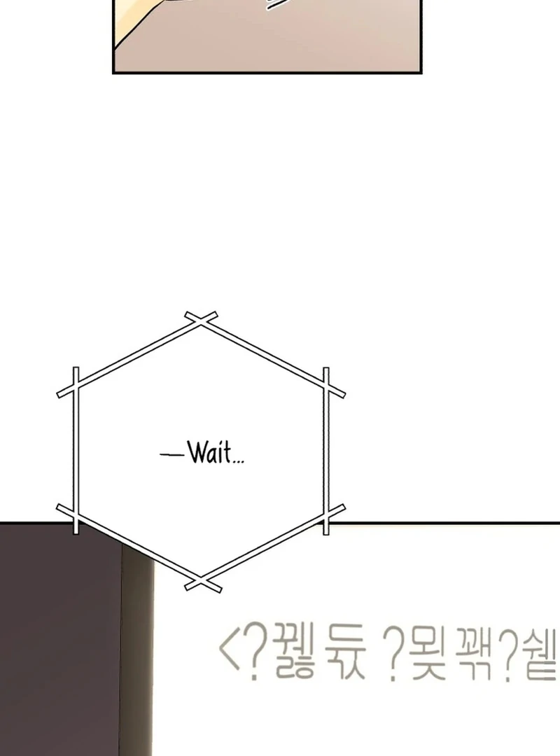 Best Actor in a Relationship Award Chapter 2 - Page 89
