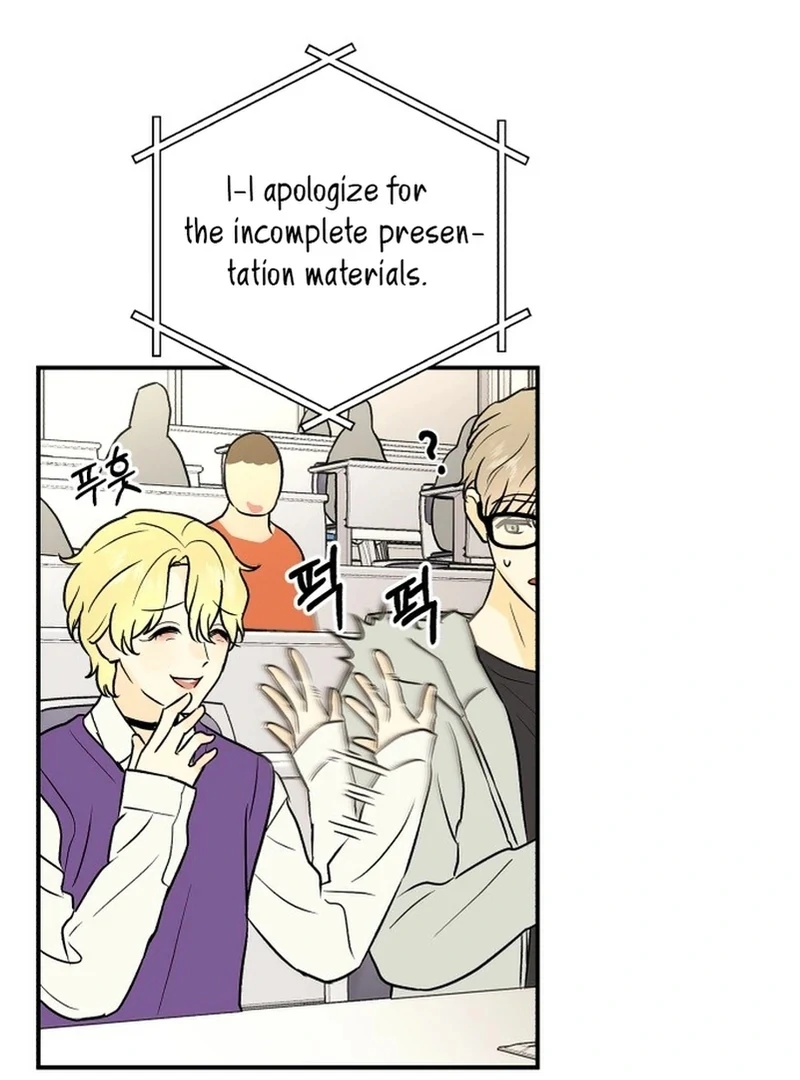 Best Actor in a Relationship Award Chapter 2 - Page 94