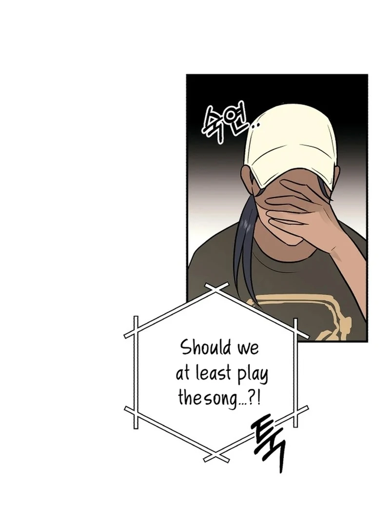 Best Actor in a Relationship Award Chapter 2 - Page 95