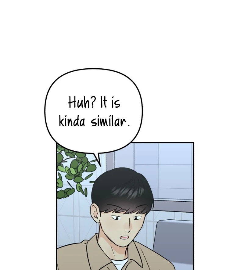 Best Actor in a Relationship Award Chapter 20 - Page 11