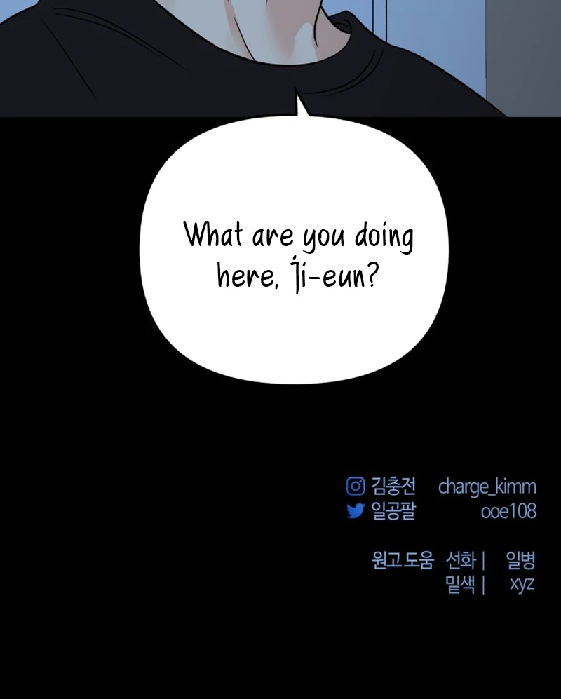 Best Actor in a Relationship Award Chapter 20 - Page 123