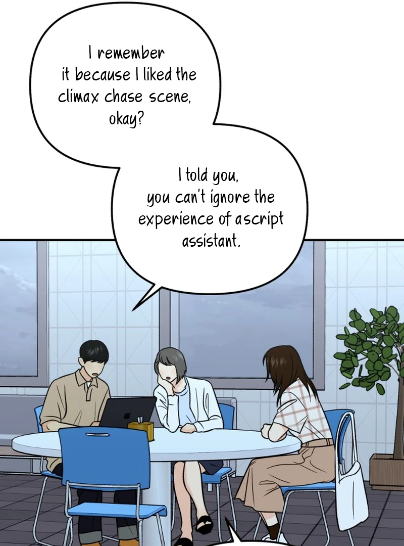 Best Actor in a Relationship Award Chapter 20 - Page 13