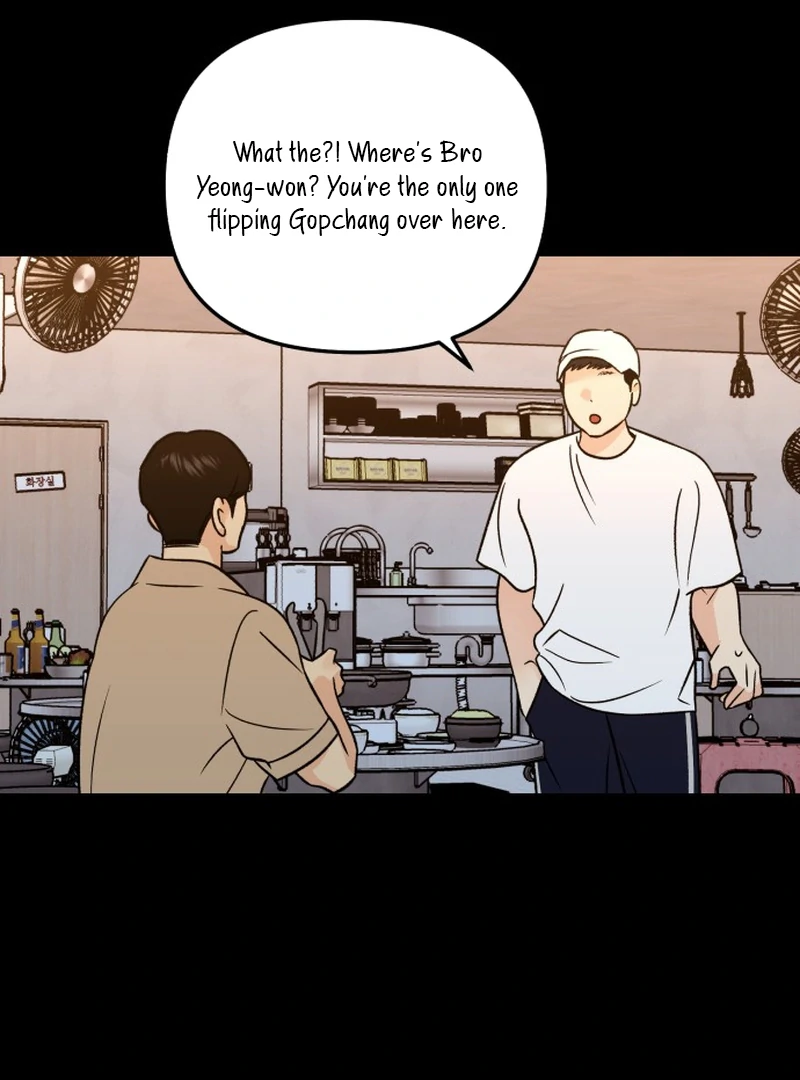 Best Actor in a Relationship Award Chapter 20 - Page 93