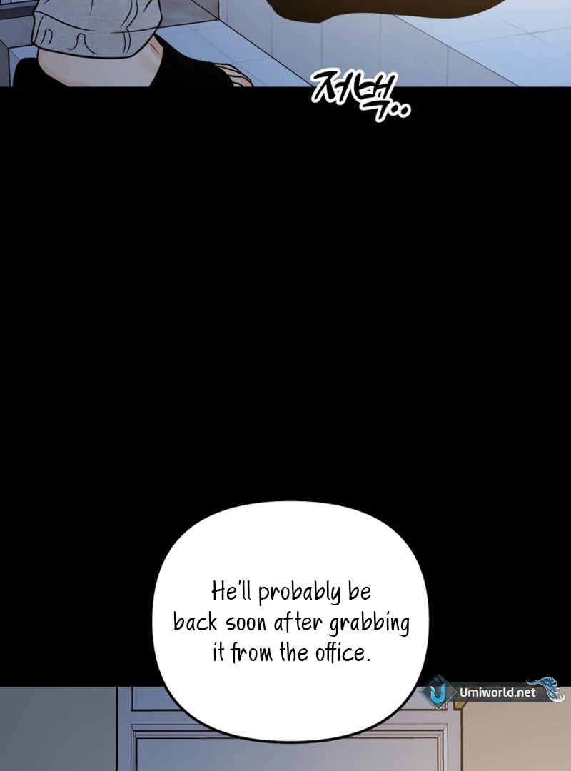 Best Actor in a Relationship Award Chapter 20 - Page 96