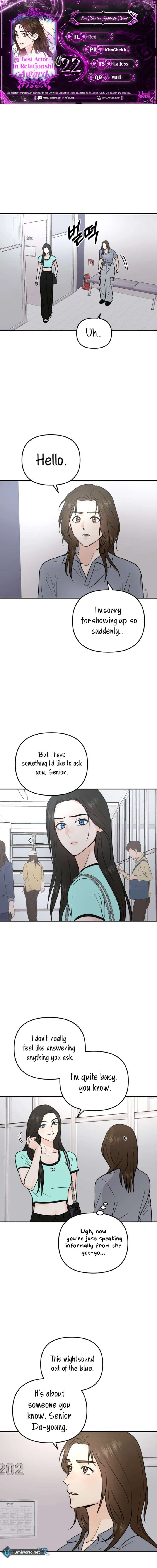 Best Actor in a Relationship Award Chapter 22 - Page 1