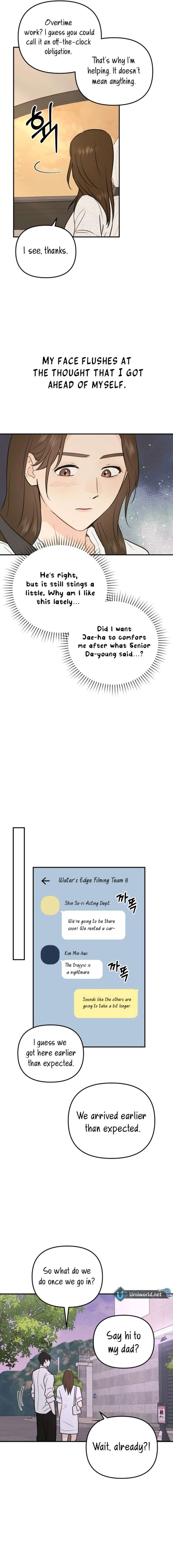 Best Actor in a Relationship Award Chapter 22 - Page 13