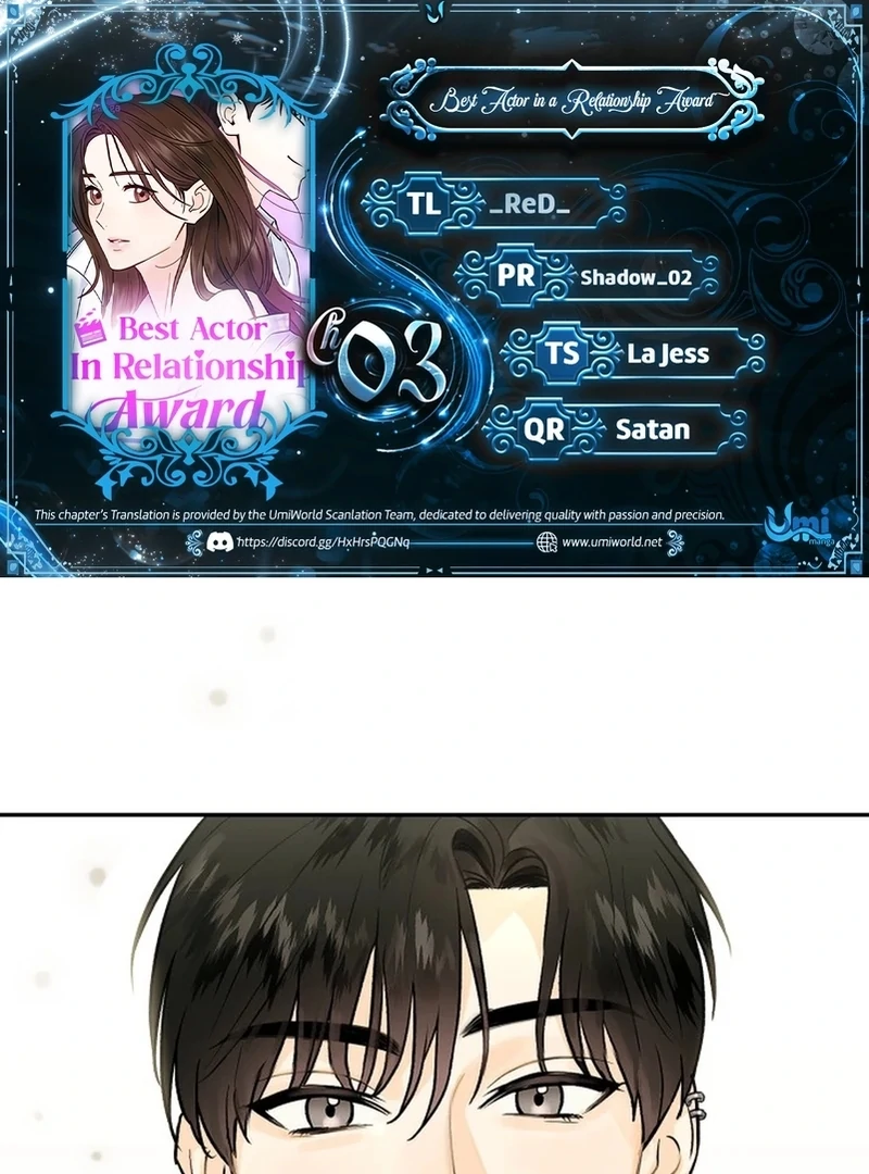 Best Actor in a Relationship Award Chapter 3 - Page 1