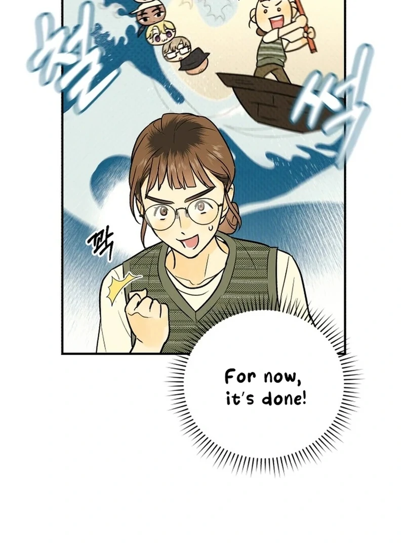 Best Actor in a Relationship Award Chapter 3 - Page 14