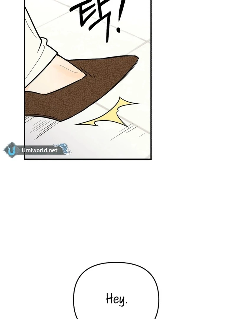 Best Actor in a Relationship Award Chapter 3 - Page 18