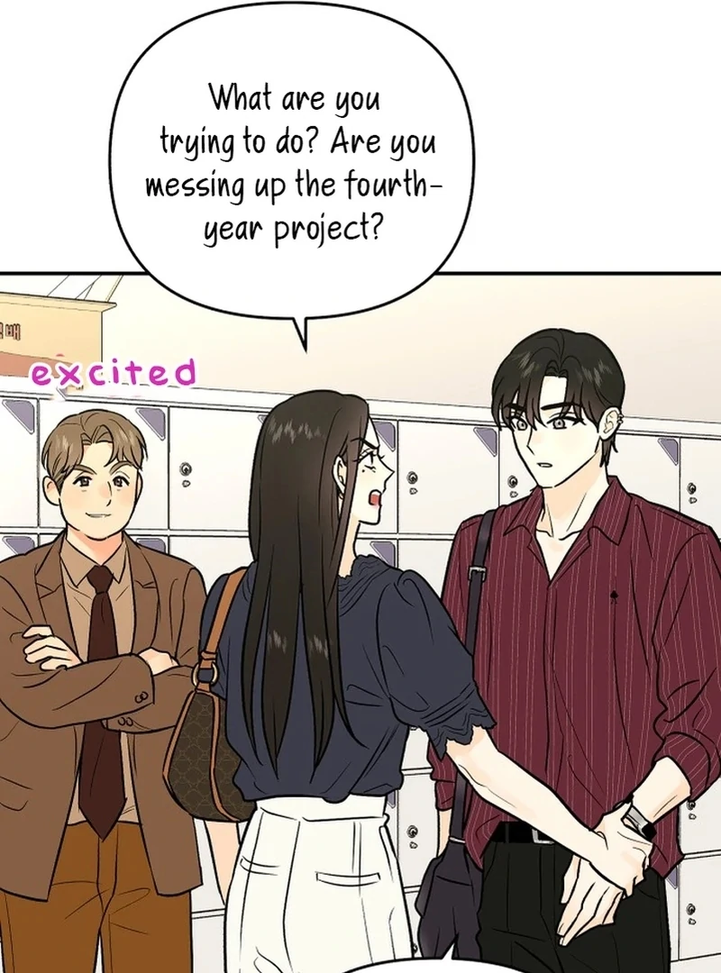 Best Actor in a Relationship Award Chapter 3 - Page 21