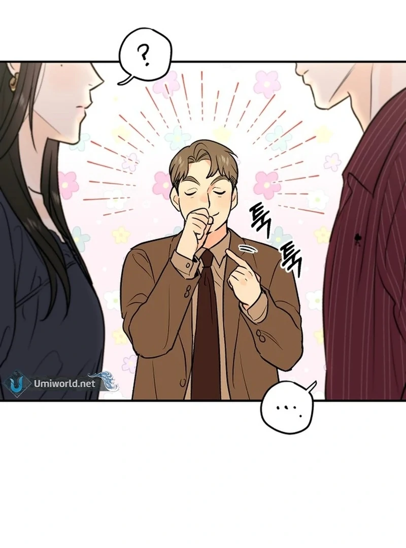 Best Actor in a Relationship Award Chapter 3 - Page 24