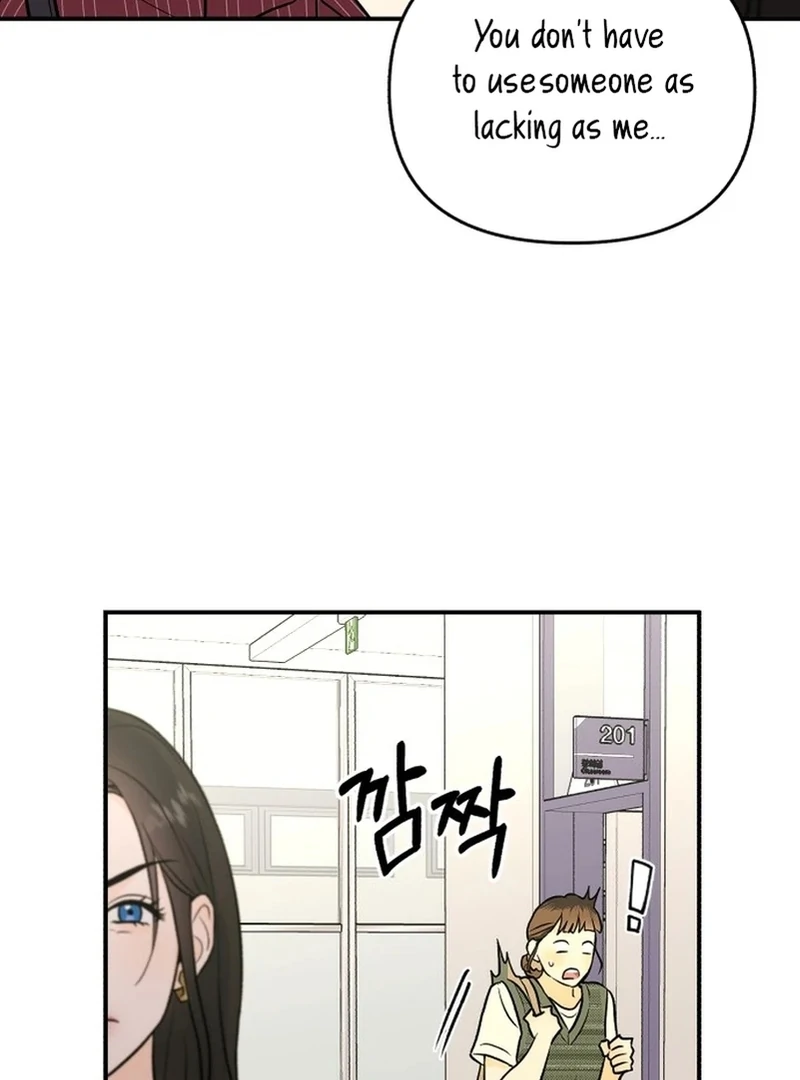 Best Actor in a Relationship Award Chapter 3 - Page 26